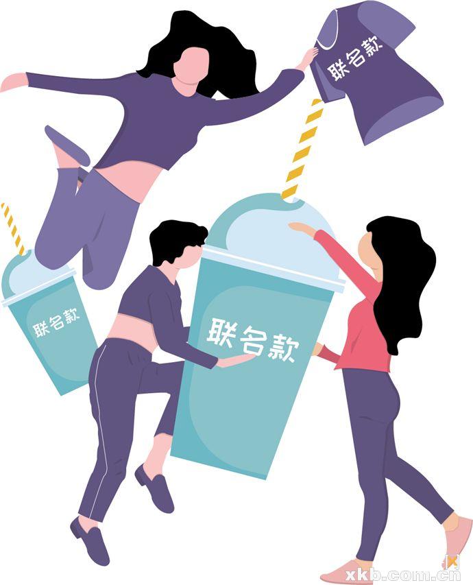 联名款卖了多少件,哪些联名款比较火