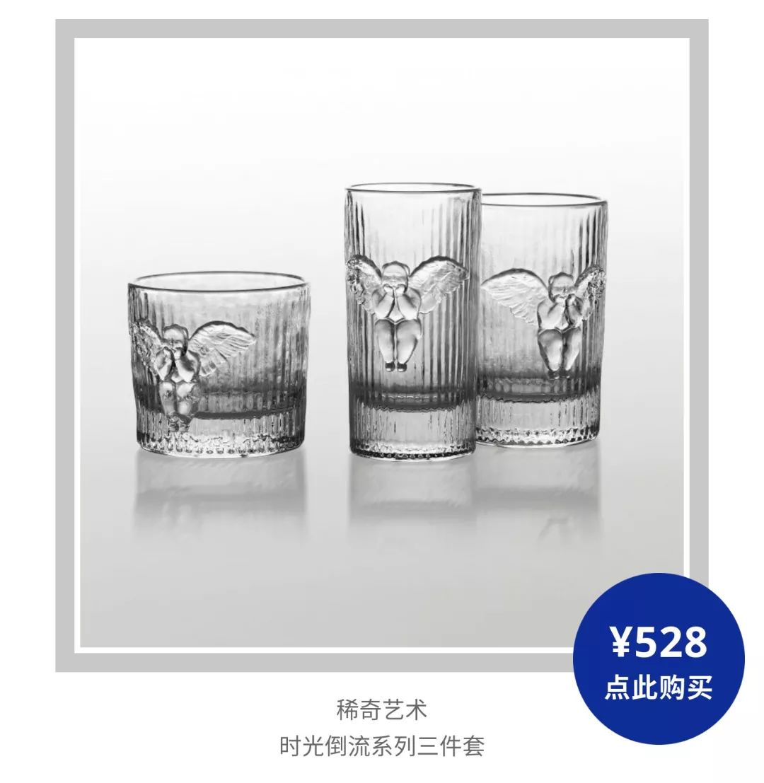 爱旅游的爸妈,爱旅游的男士送什么