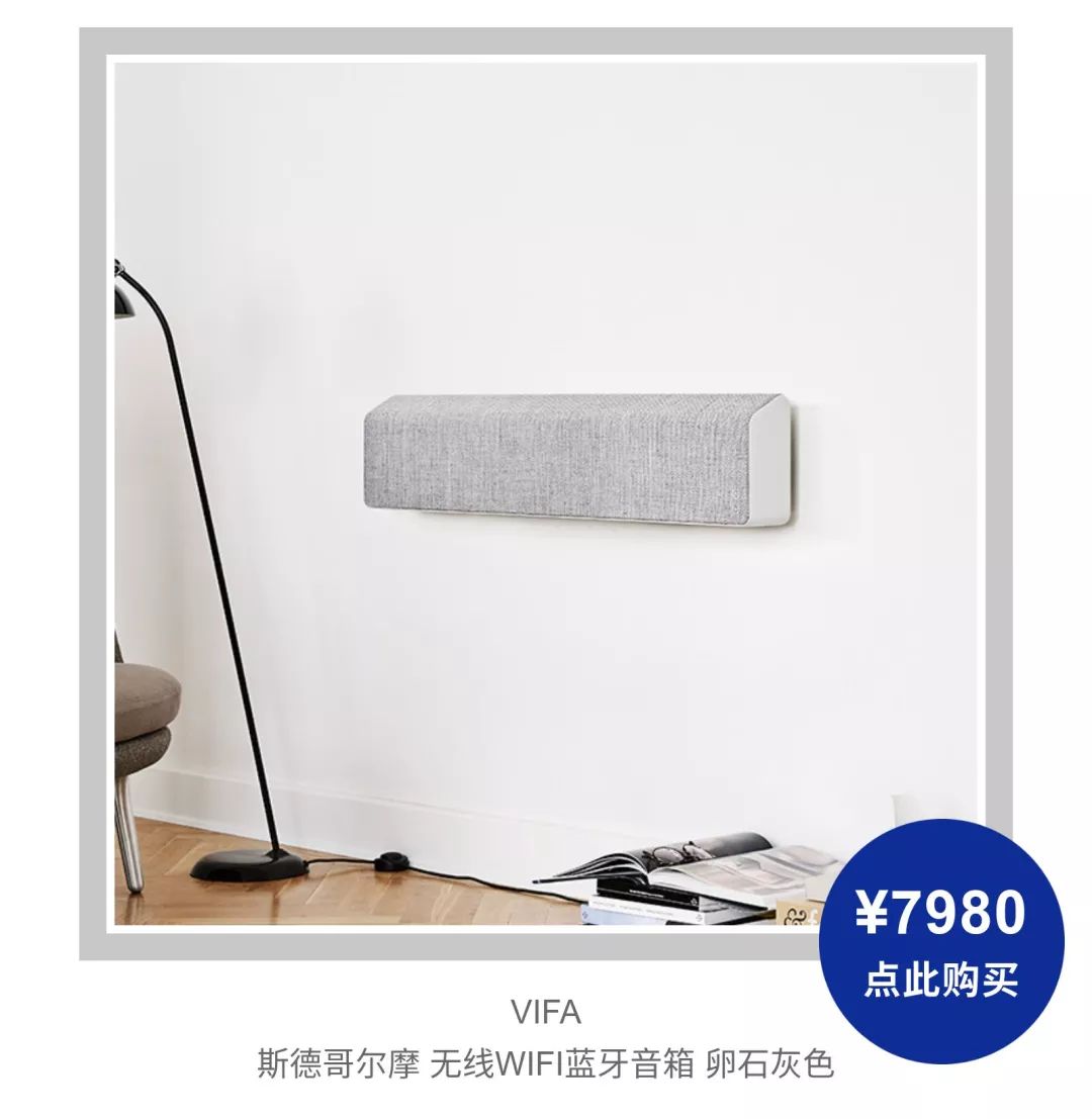 爱旅游的爸妈,爱旅游的男士送什么