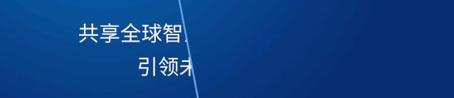 为何科技巨头纷纷逃离一线城市,为什么高科技公司离开北上广