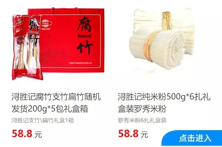 纯天然健康酒,广西健康养生白酒