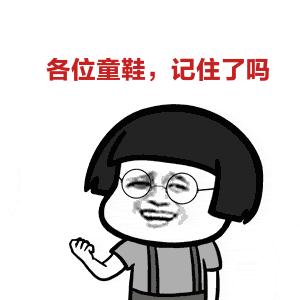 严查东莞4家医疗机构被停业整顿,东莞最新医疗机构名单