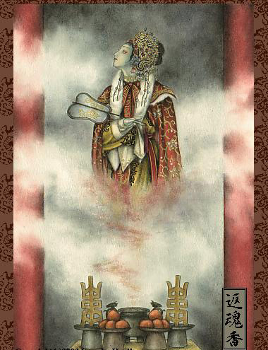 女妖日本,日本有哪些漂亮的女妖