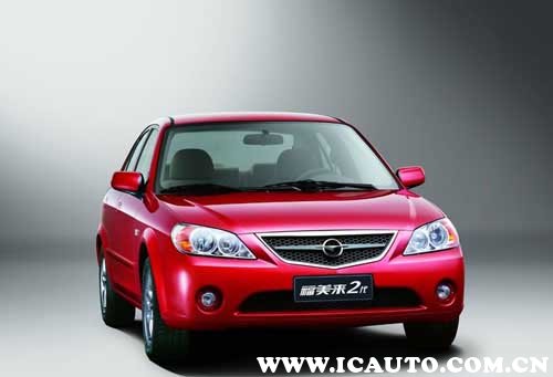 海马汽车现在是不是停产了,海马牌汽车会不会倒闭