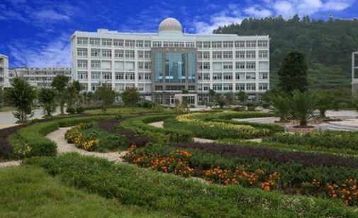 2020年温州中考录取分数线是多少,温州中考录取分数线发布