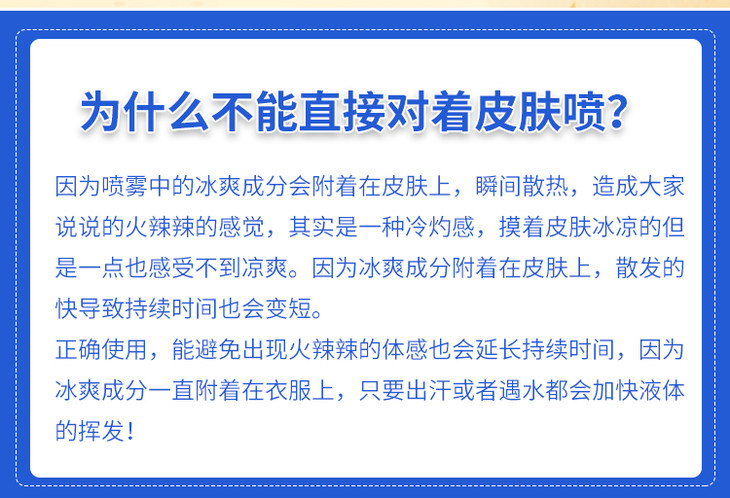 不用再海淘代购，这些霓虹好物瑞酱给你搬来啦