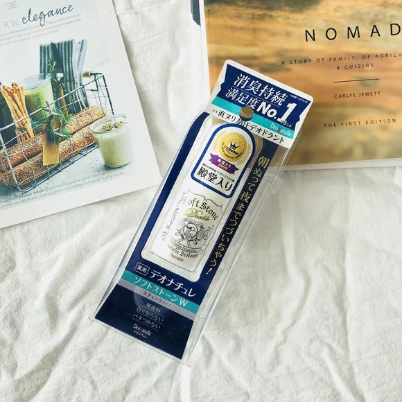 不用再海淘代购，这些霓虹好物瑞酱给你搬来啦