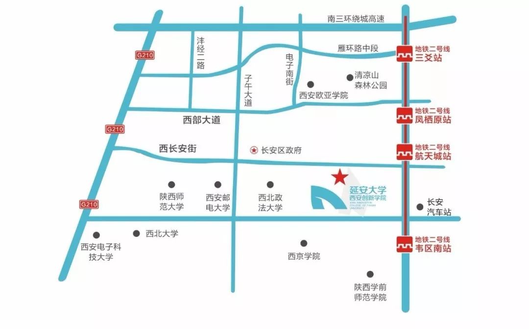 2021生源地信用助学贷款所需材料,生源地助学贷款网上续贷流程
