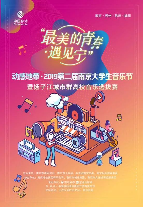 抢券手慢是怎么回事,抢券手慢打三个数字
