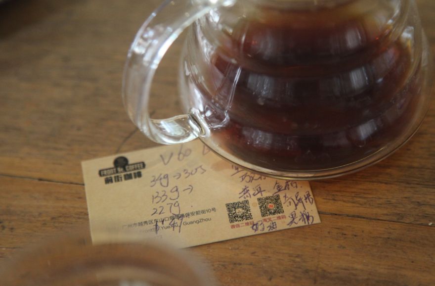 巴拿马哈特曼酒,巴拿马哈特曼