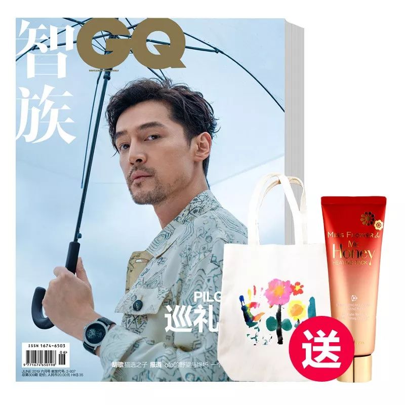 「618已开启」全场5折起，4款新品限量钜惠发售