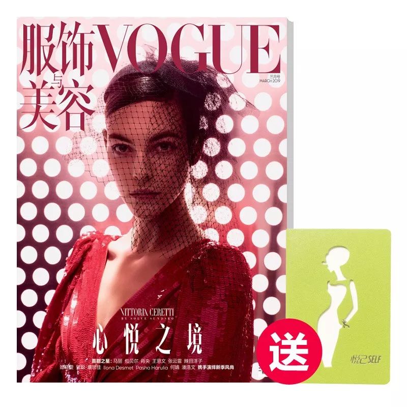 「618已开启」全场5折起，4款新品限量钜惠发售