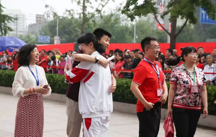 “一本大学”用英语怎么说？