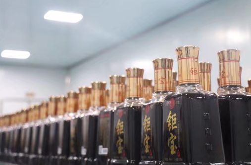 纯天然健康酒,广西健康养生白酒