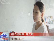 涂抹花露水引发大抢救,大量涂抹花露水会中毒吗