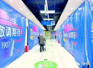 ysl圣罗兰美妆新天地旗舰店,ysl圣罗兰官网旗舰店