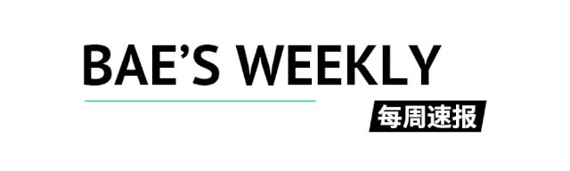 strangerthings联名鞋,strangerthingsxvans怪奇物语联名