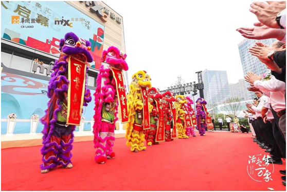 凯德29.6亿元出售3家购物中心予CRCT；新城与关联方195亿元投资27个房地产项目｜猫头鹰地产周报