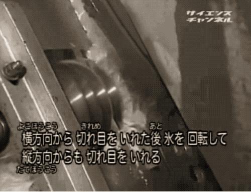 心静自然凉透心凉,心静自然凉的视频怎么做的