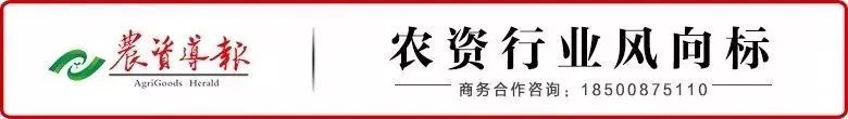 农财富品怎么样做爆品,农资打造大单品计划