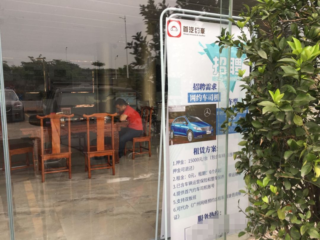 黄先生事件真相,黄先生最新事件