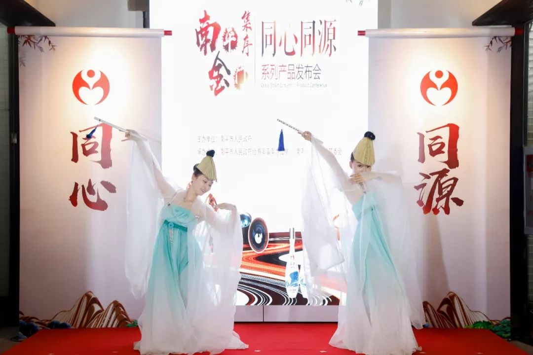 南平、金门共创了一个新品牌！系列产品发布啦