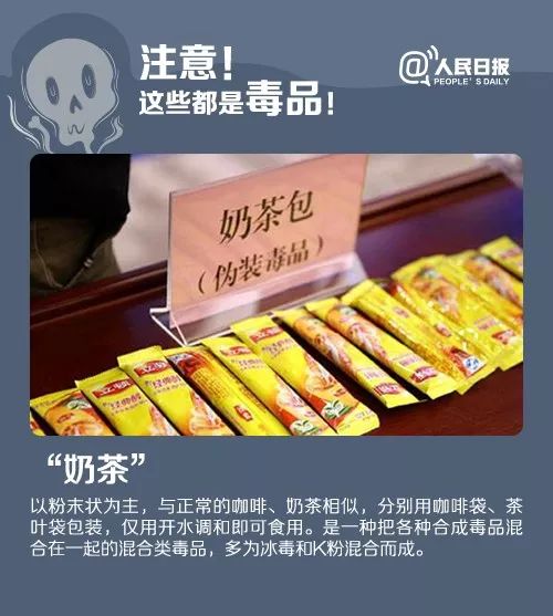 警惕这种饼干千万别碰,警惕这种零食被列为1类致癌物