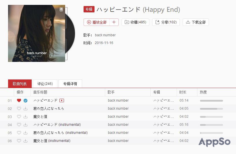 可以ktv唱歌的app,ktv点不到想唱的歌