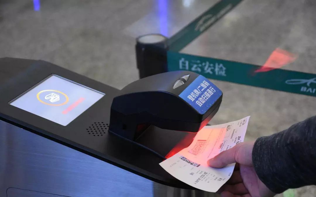 坐飞机安检小知识问答,坐飞机安检的流程和注意事项