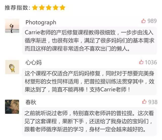 二胎后的孙俪图片,孙俪二胎穿衣