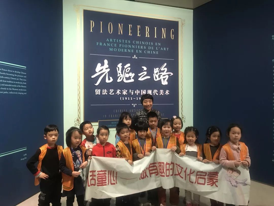 童伴有话说|一场美好的相遇，邂逅文话童心