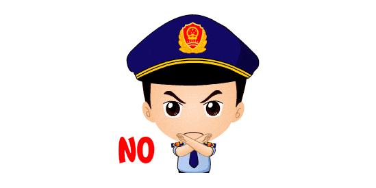 重要通告！明天起，明光将集中取缔非法生猪屠宰点！