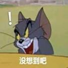 迪丽热巴杨超越猜图,杨超越瘦脸方法