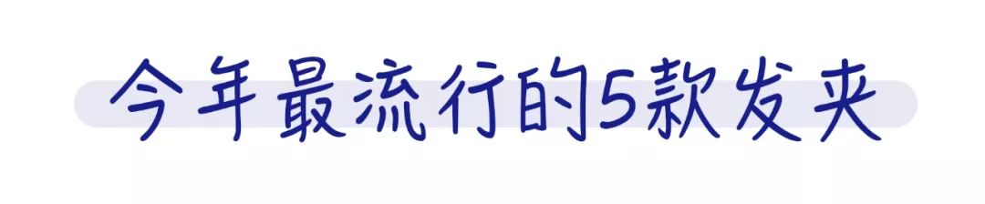 迪丽热巴杨超越猜图,杨超越瘦脸方法