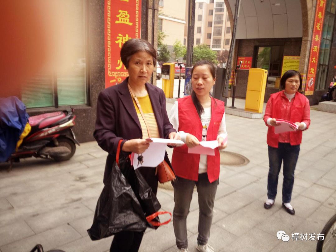 盆底筛查和两癌筛查可以同时做吗,关注女性健康科学防治两癌活动