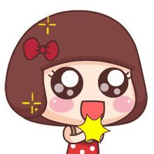 上海闵行夺冠,闵行第一