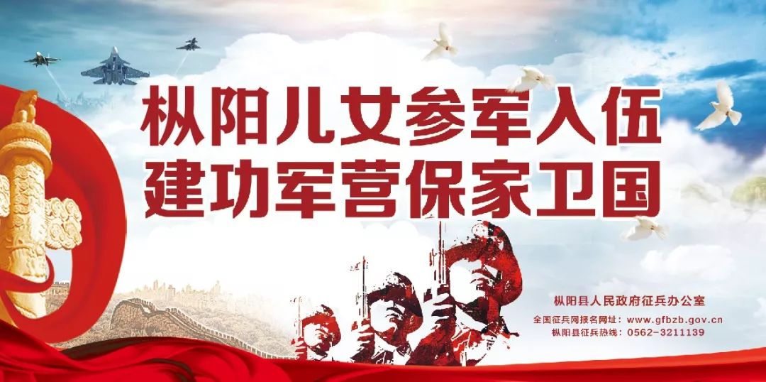 推动四好农村路高质量发展的意见,乡村道路改造最新规划