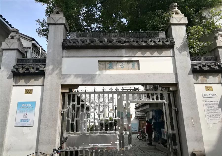 3.5亿元房子,园区最贵房产拍卖