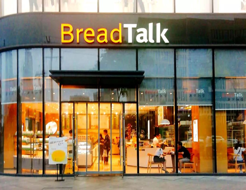 成都口碑最好的面包店,成都连锁面包品牌排名前十