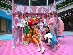 济南夜市洪楼,济南印象城洪楼夜市