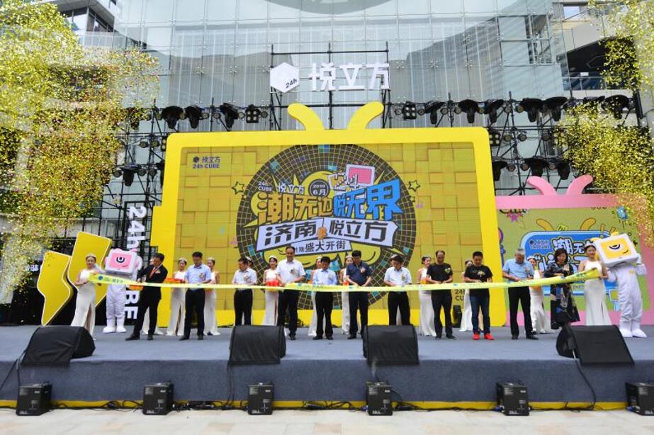 济南夜市洪楼,济南印象城洪楼夜市