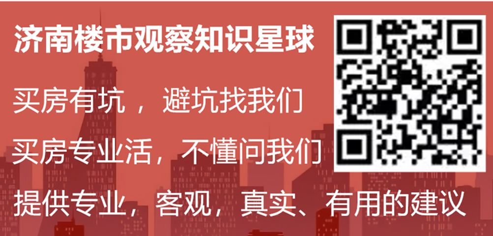 铁路枷锁怎么用,铁路山东济南