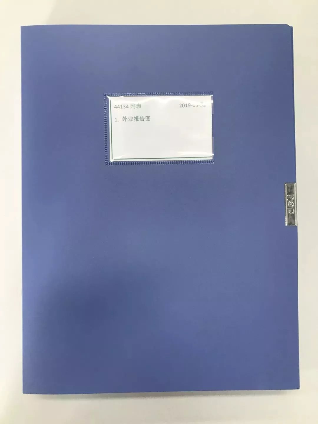 海图的识图实验步骤,海图制作过程