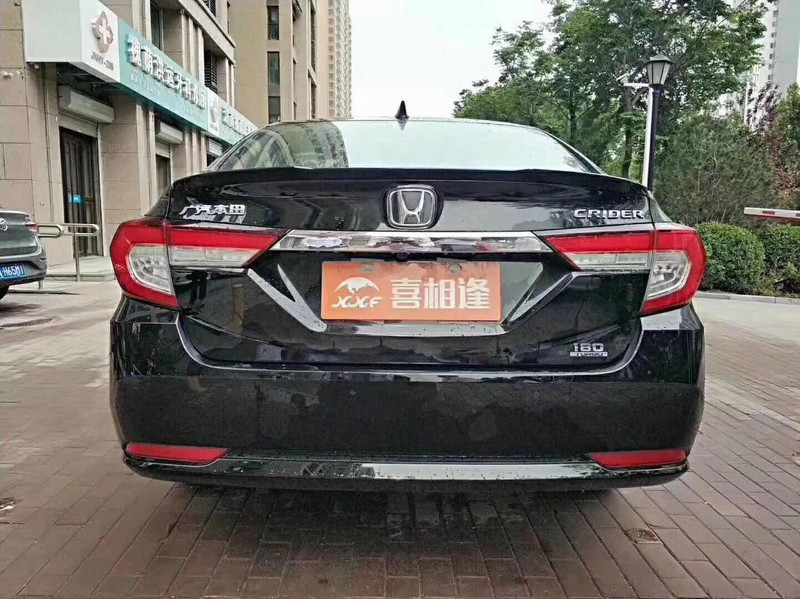 本田凌派2020试驾视频,本田凌派2017款手动测评