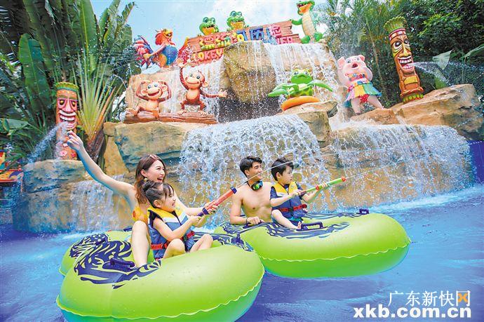 长隆水上乐园玩水视频音乐,夏天长隆水上乐园玩滑梯