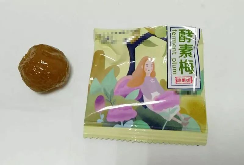 女子吃了减肥药吃出肝病,女子吃减肥药后检查出了肝病