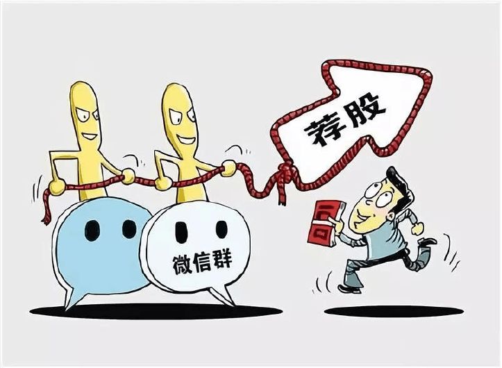 防范365学习班,防范365