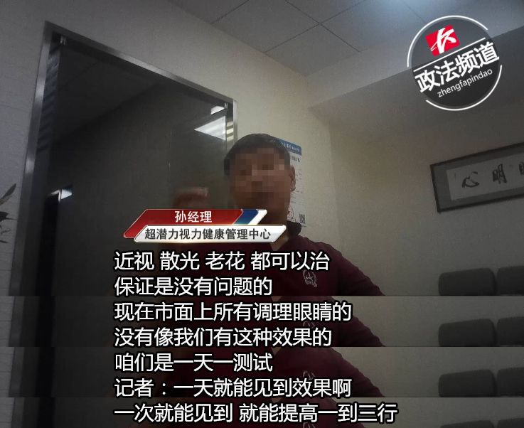 心理干预的现实意义,心理干预是骗人的吗