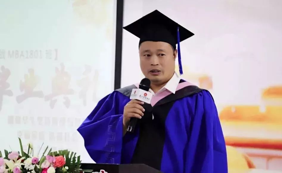 江湖路远不说再见什么意思,江湖路远不说再见