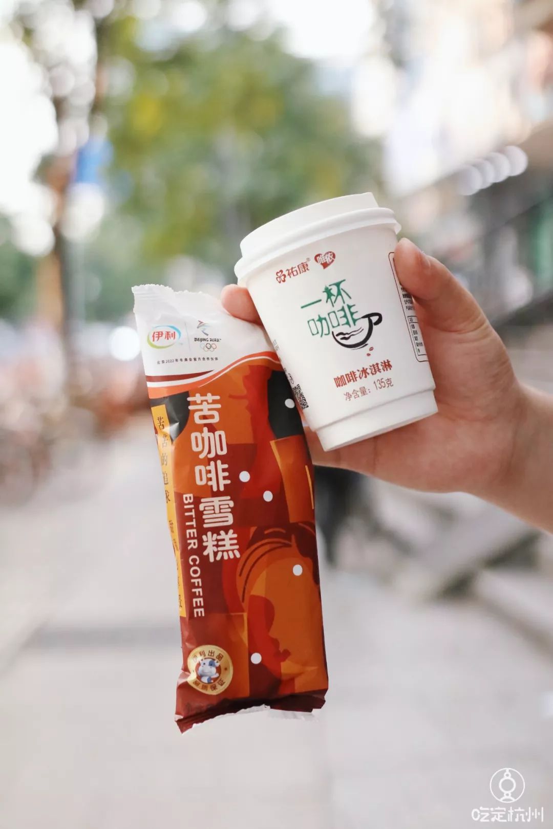 杭州的冰淇淋店,杭州的便利店冰淇淋